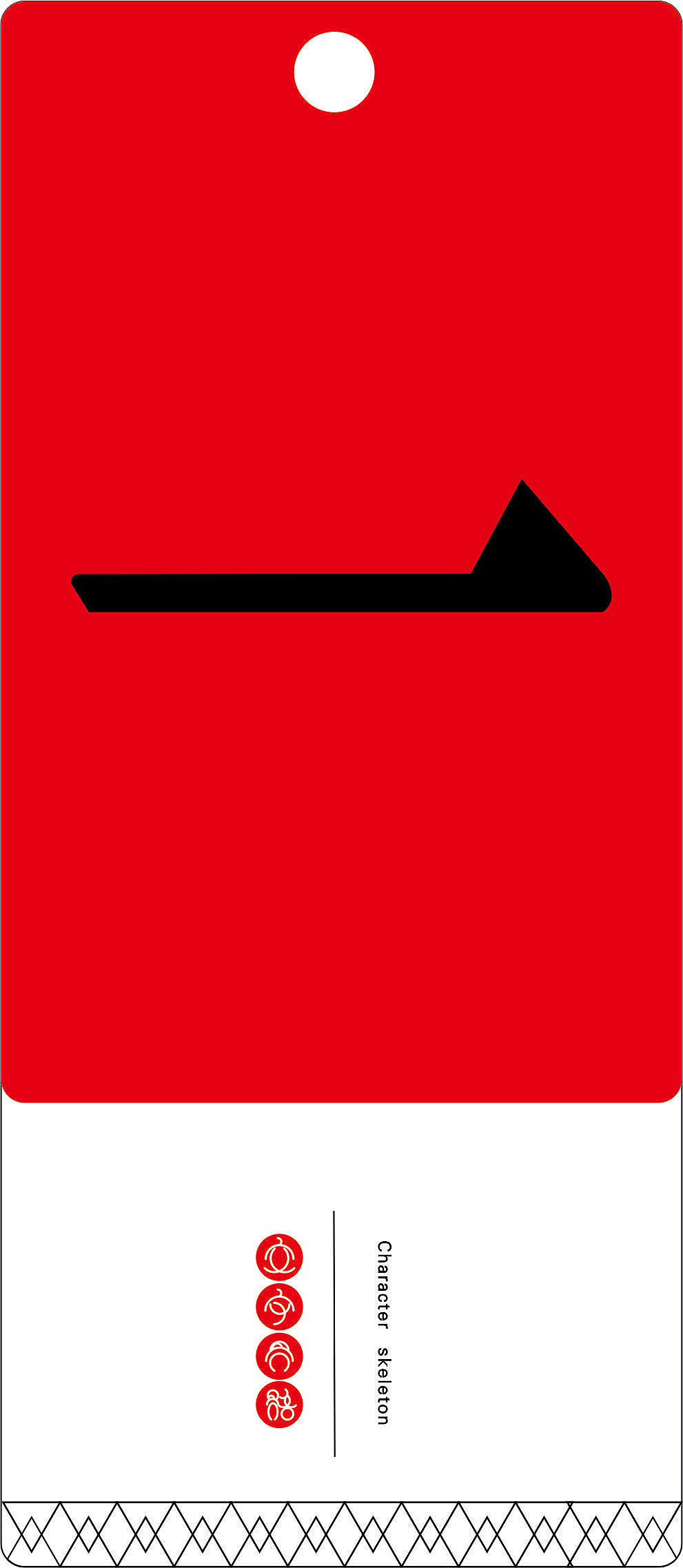 中国风书签+LOGO（图ZMjgwOTYyNjg=） - 字体/字形 - 站酷设计师363764818原创素材 - 站酷ZCOOL