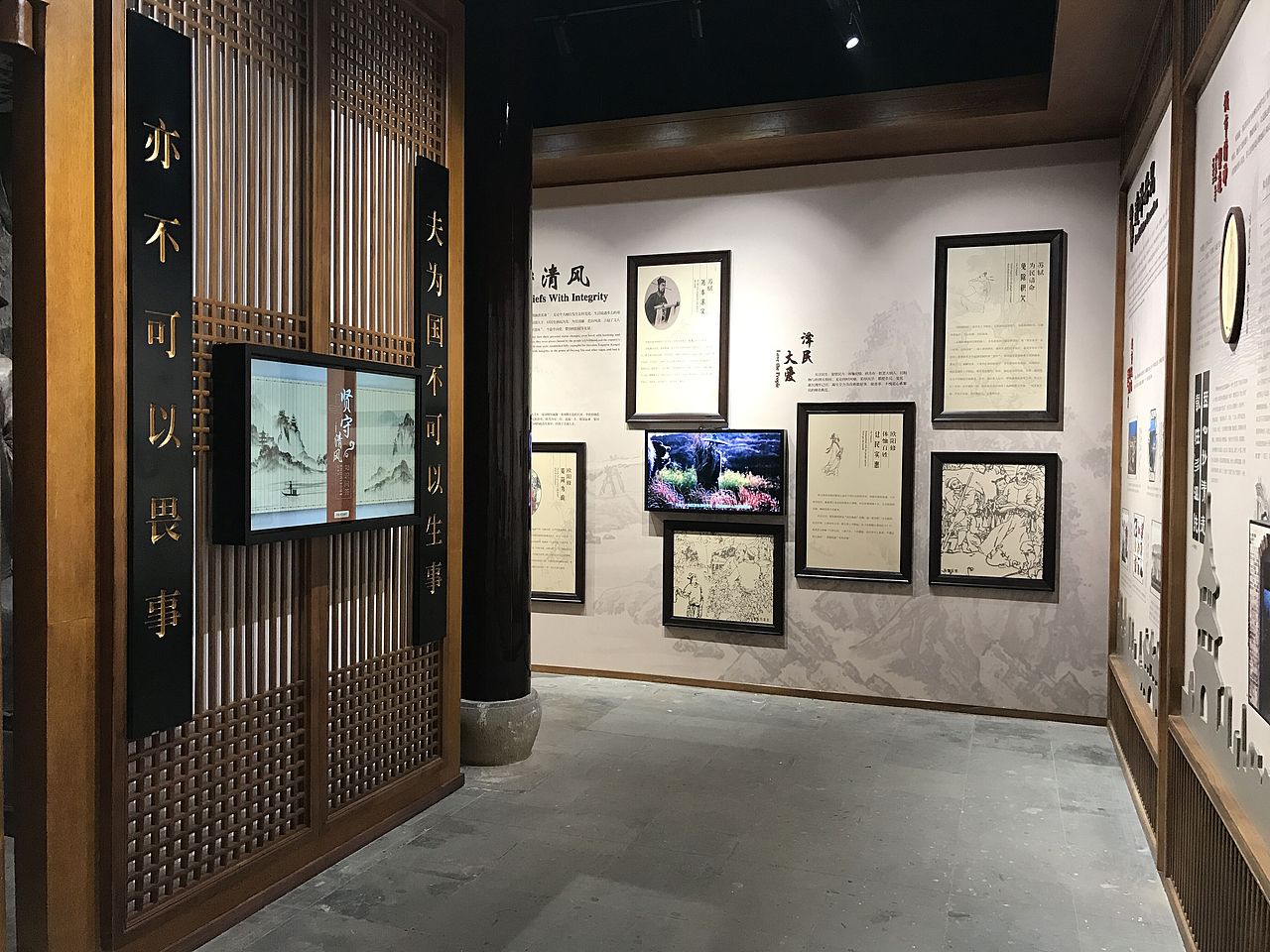 “清风馆”首创（图ZMTE4NzM5MzYw） - 家装设计 - 站酷设计师0452张原创素材 - 站酷ZCOOL