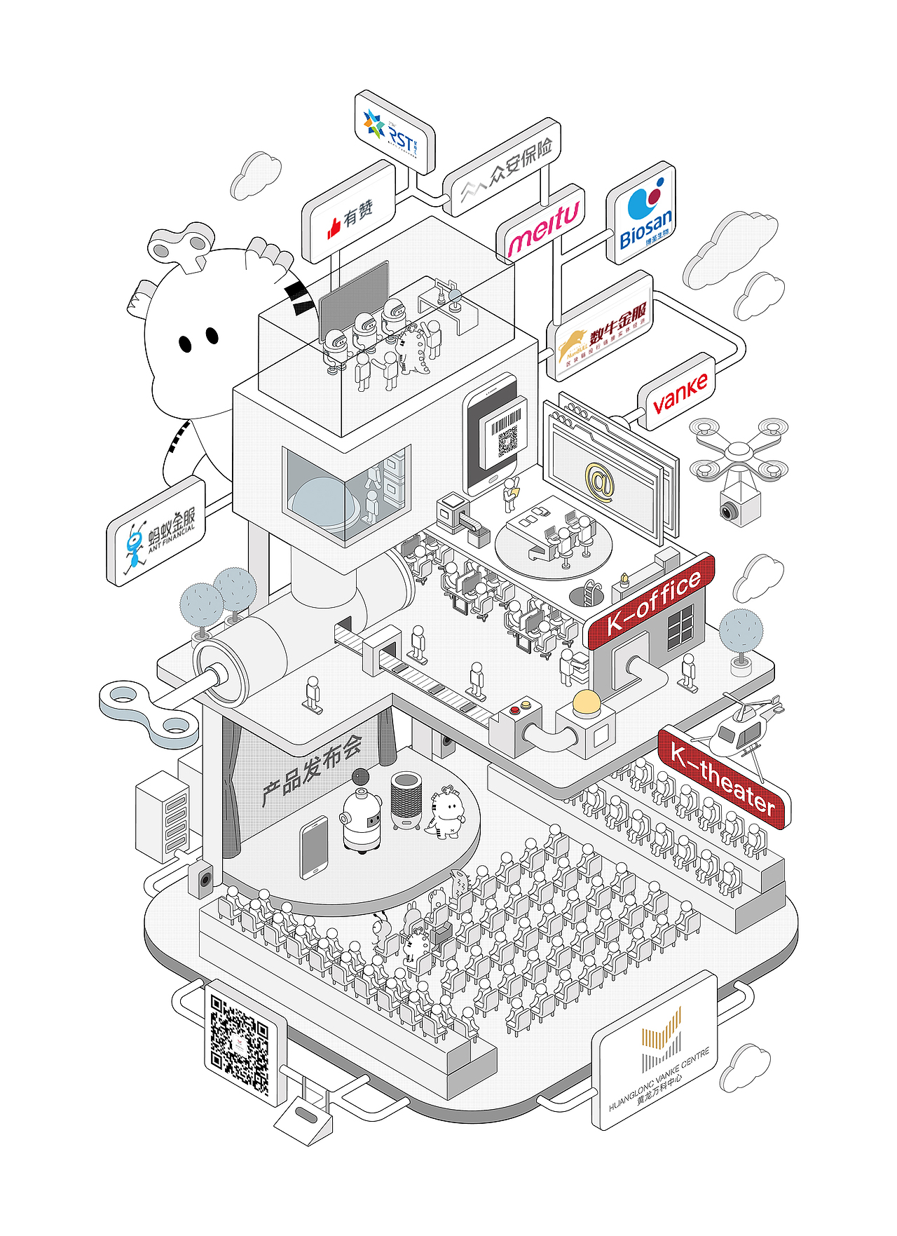 杭州黄龙万科中心K－lab系列插画（图ZMTI1MjgzNjY4） - 商业插画 - 站酷设计师mooumo小粒猫友原创素材 - 站酷ZCOOL