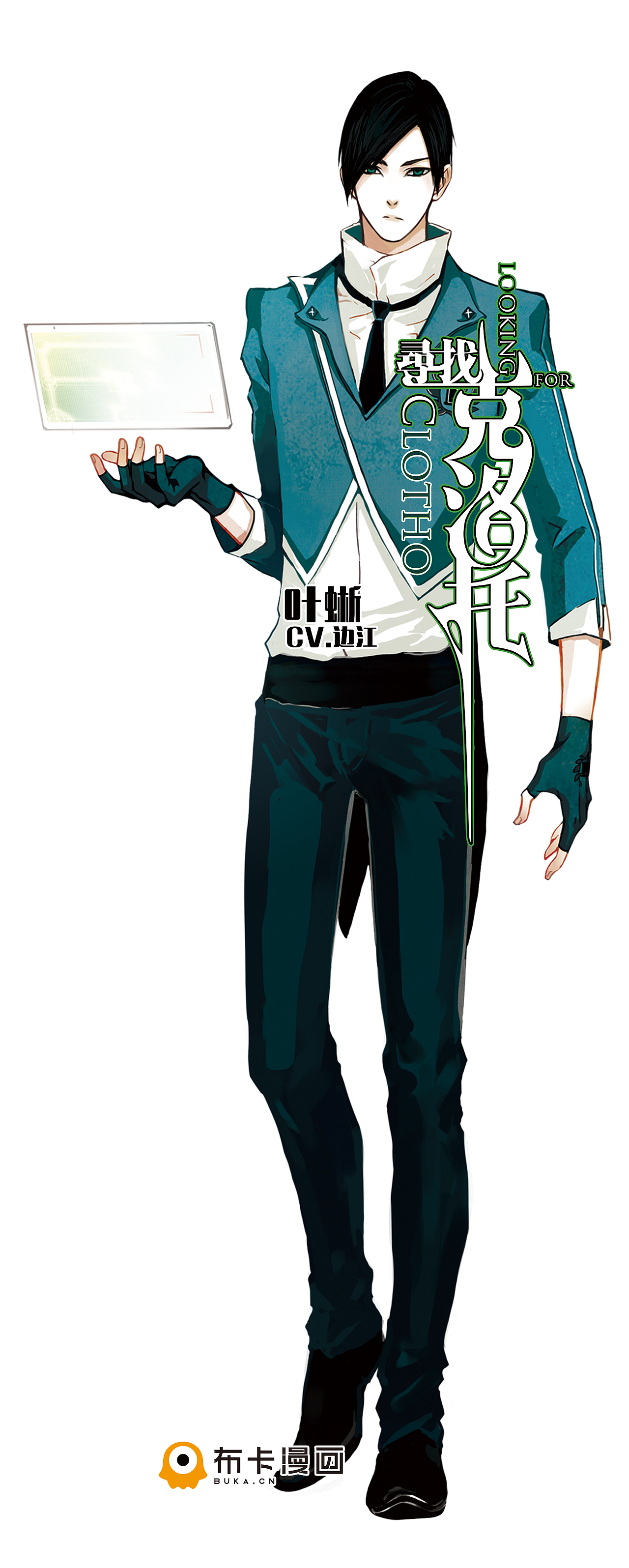 展会宣传制品（图ZNTUxNjQxNjg=） - 其他平面 - 站酷设计师翎竧原创素材 - 站酷ZCOOL