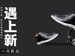 成品