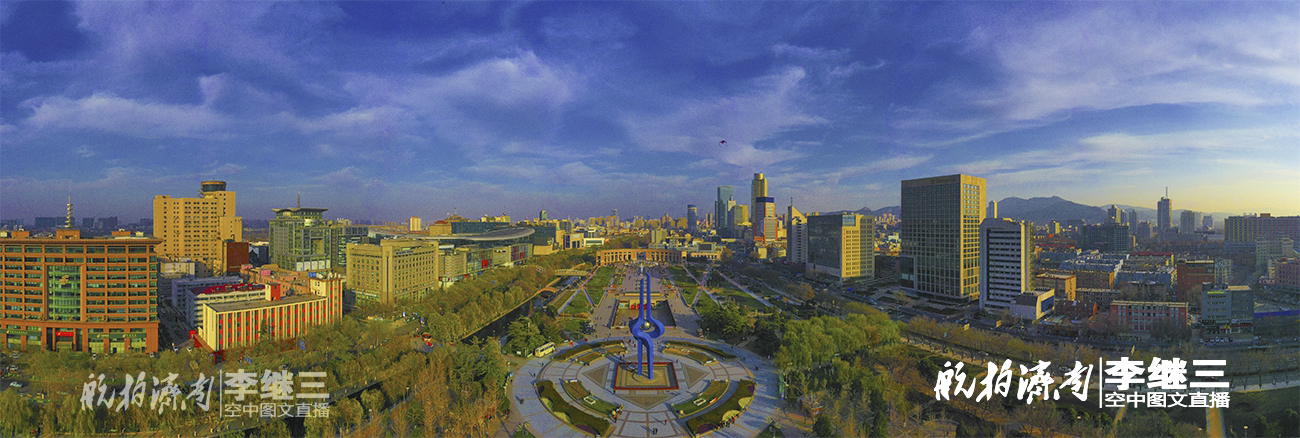 【航拍济南泉城广场】今天济南上空白云飘飘,空气清透.