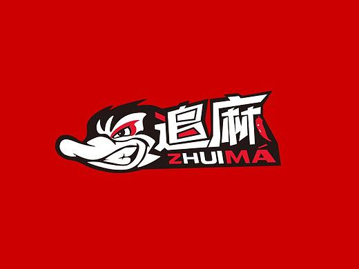 北京餐饮logo VI 全案设计策划 餐饮加盟资料