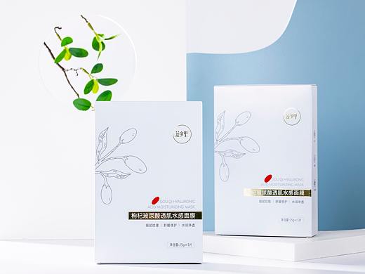 茨乡里枸杞玻尿酸透肌水感面膜