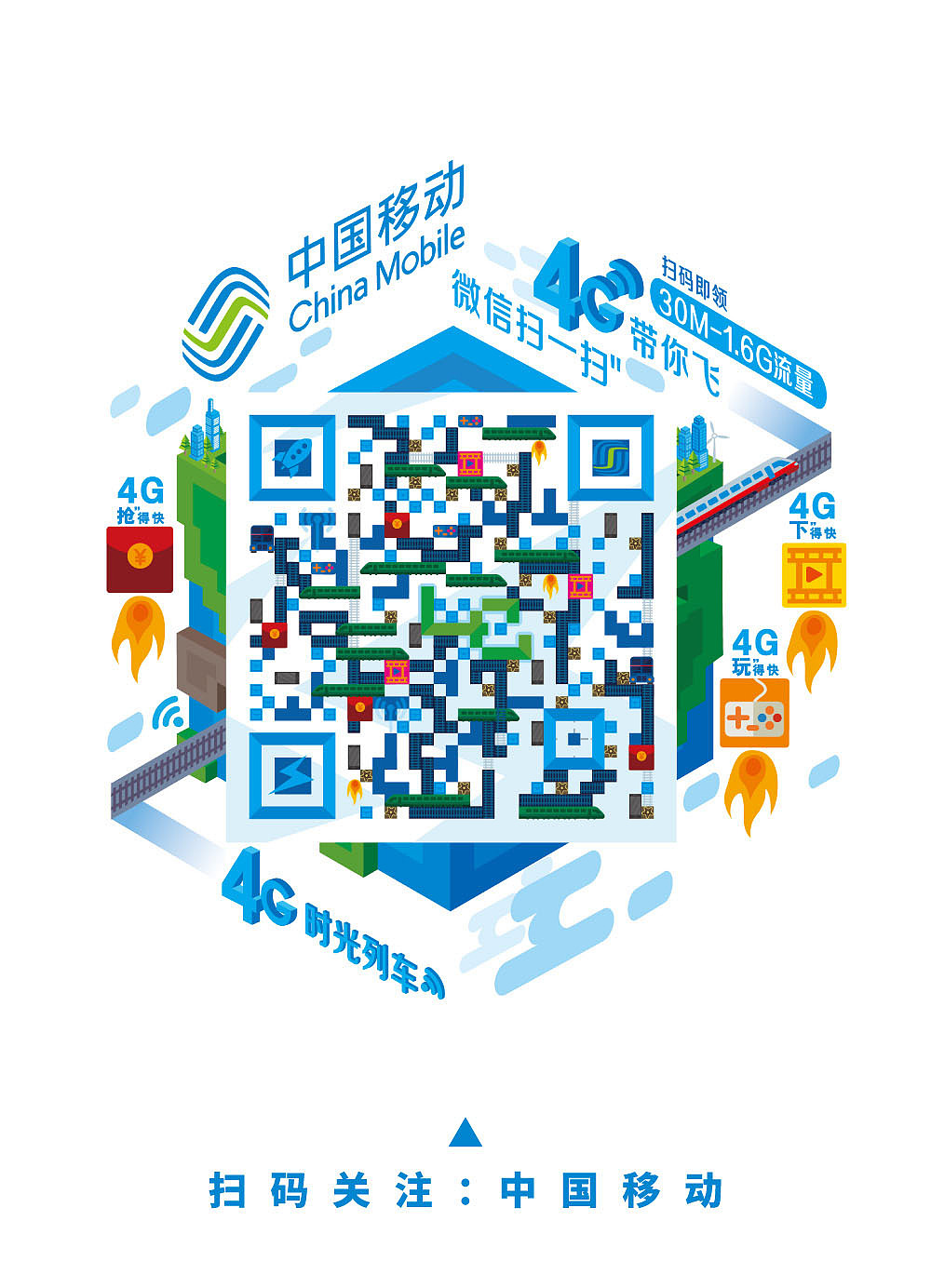 静态企业定制艺术码|平面|品牌|vxone艺术二维码_原创作品-站酷zcool