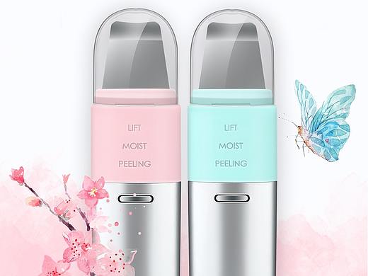 美容產品案例（個人主頁-ZMzExMzQyMDQ=） - 電商 - 站酷設計師全幼稚園最可愛原創(chuàng)素材 - 站酷ZCOOL