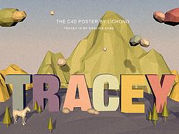 C4D 我的英文名tracey