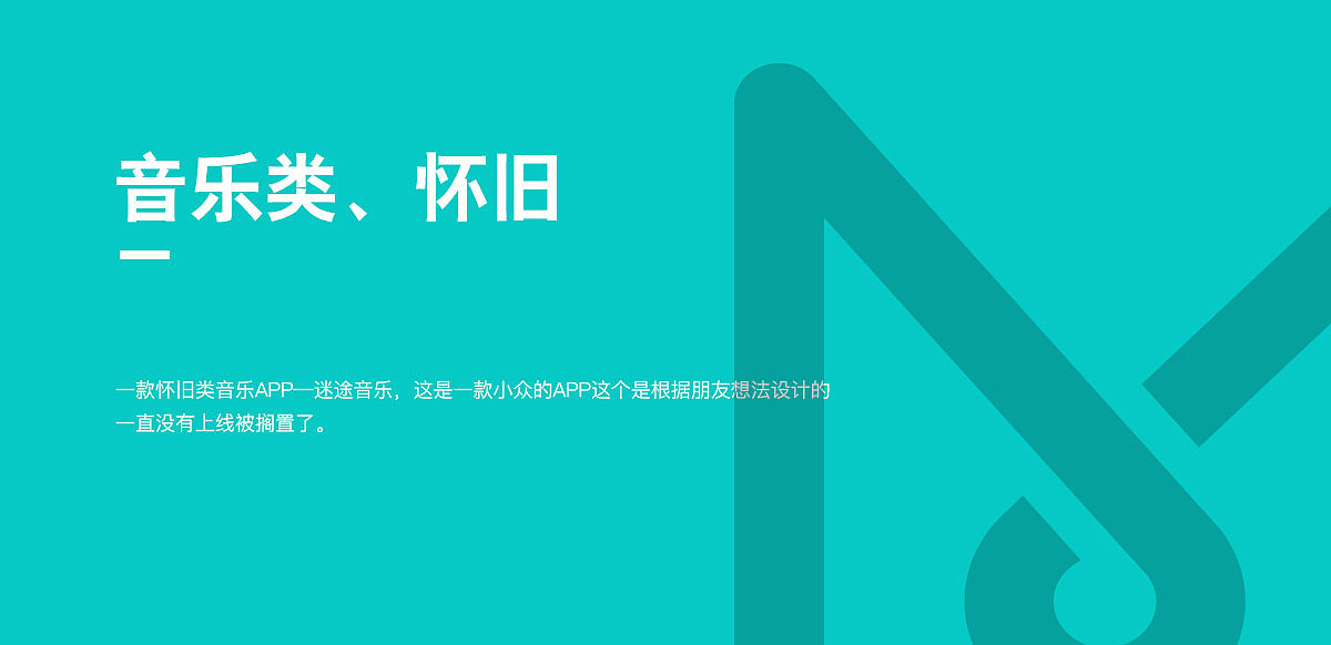 APP合集（图ZMTU1NTg5NzIw） - APP界面 - 站酷设计师chenxueliang123原创素材 - 站酷ZCOOL