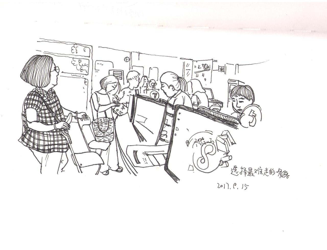 线描市井生活（图ZMTgzNzMyMDU2） - 绘本 - 站酷设计师9FOFO原创素材 - 站酷ZCOOL