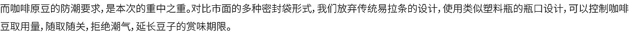 咖啡与文艺复兴名人的互动，回归经典，调侃艺术。（图ZMTk2MDIzNTEy） - 品牌 - 站酷设计师青岛米恩品牌策划原创素材 - 站酷ZCOOL