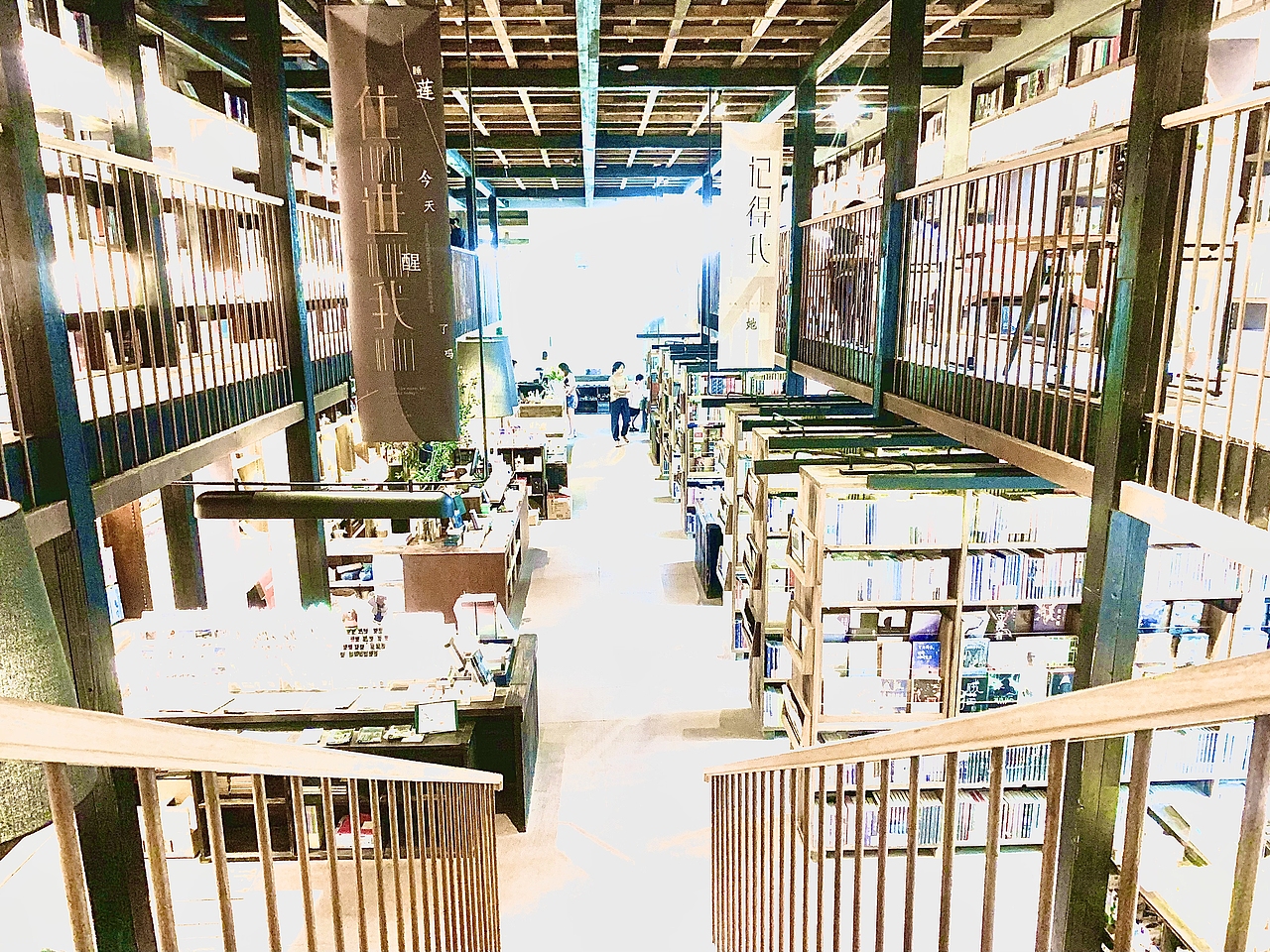 一家书店（图ZMjYwOTIyOTg4） - 环境/建筑摄影 - 站酷设计师mint123原创素材 - 站酷ZCOOL