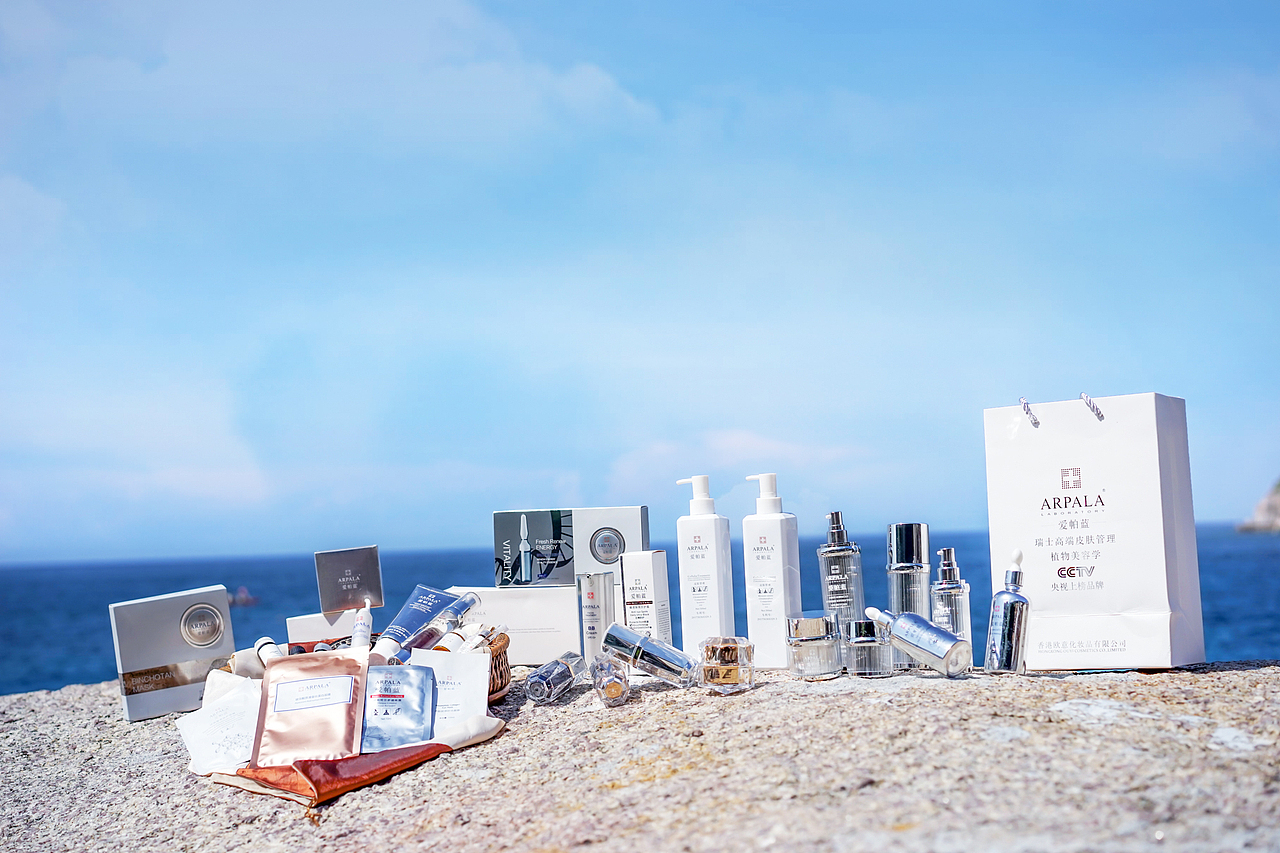 化妆品人像摄影