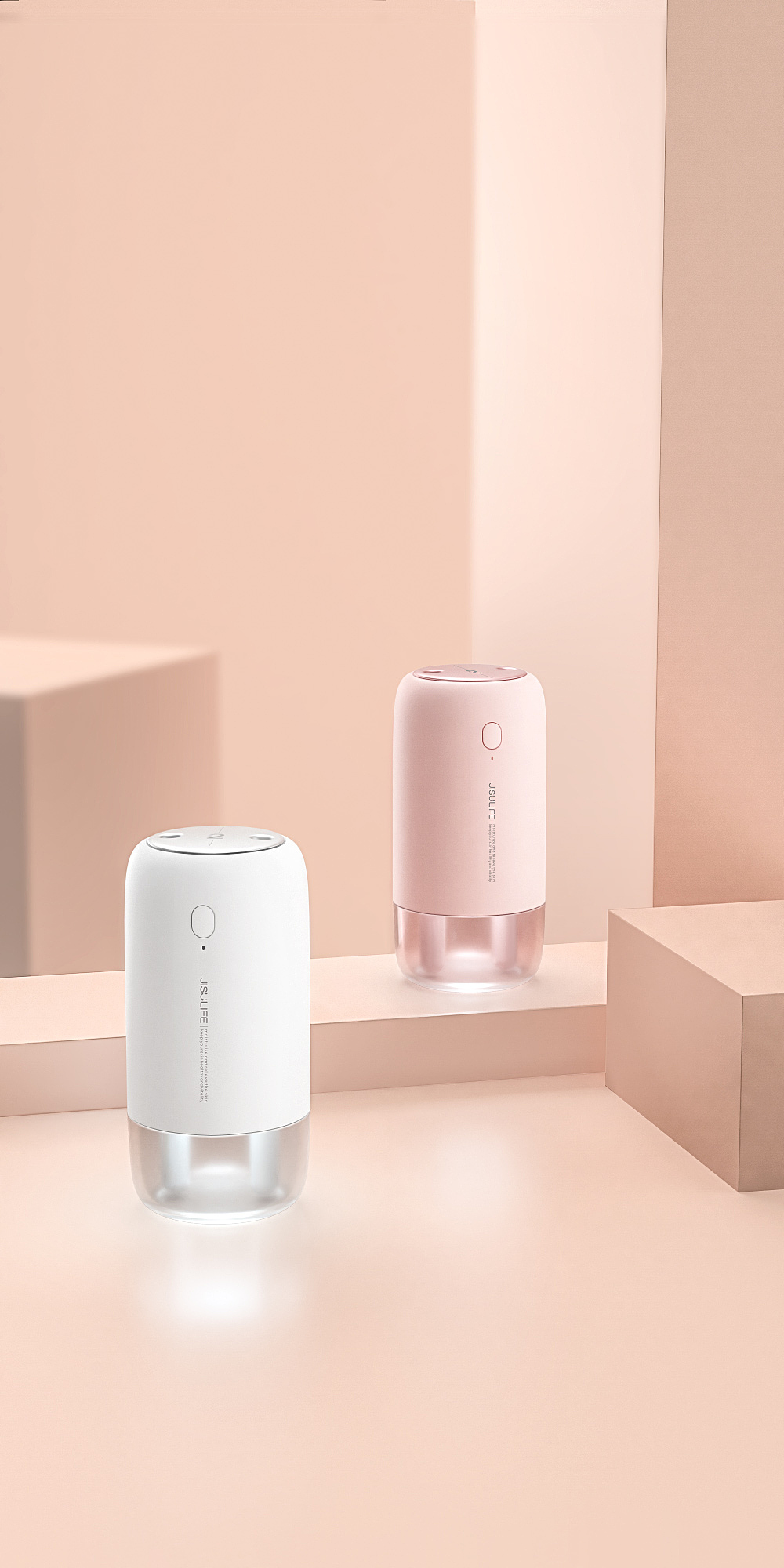 几素(JISULIFE)简润 无线双喷加湿器