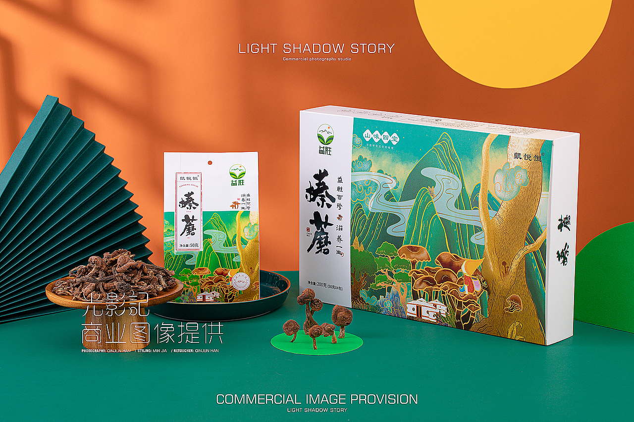 光影记出品 - 电商产品菌菇类干货拍摄（图ZMTk2NTM4MjI0） - 产品摄影 - 站酷设计师光影记摄影工作室原创素材 - 站酷ZCOOL