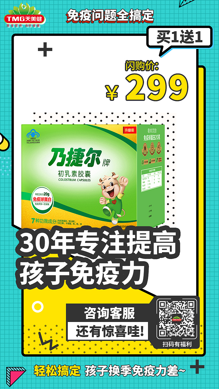 海报（图ZMTk4MzkwNjY4） - 电商 - 站酷设计师薇史原创素材 - 站酷ZCOOL