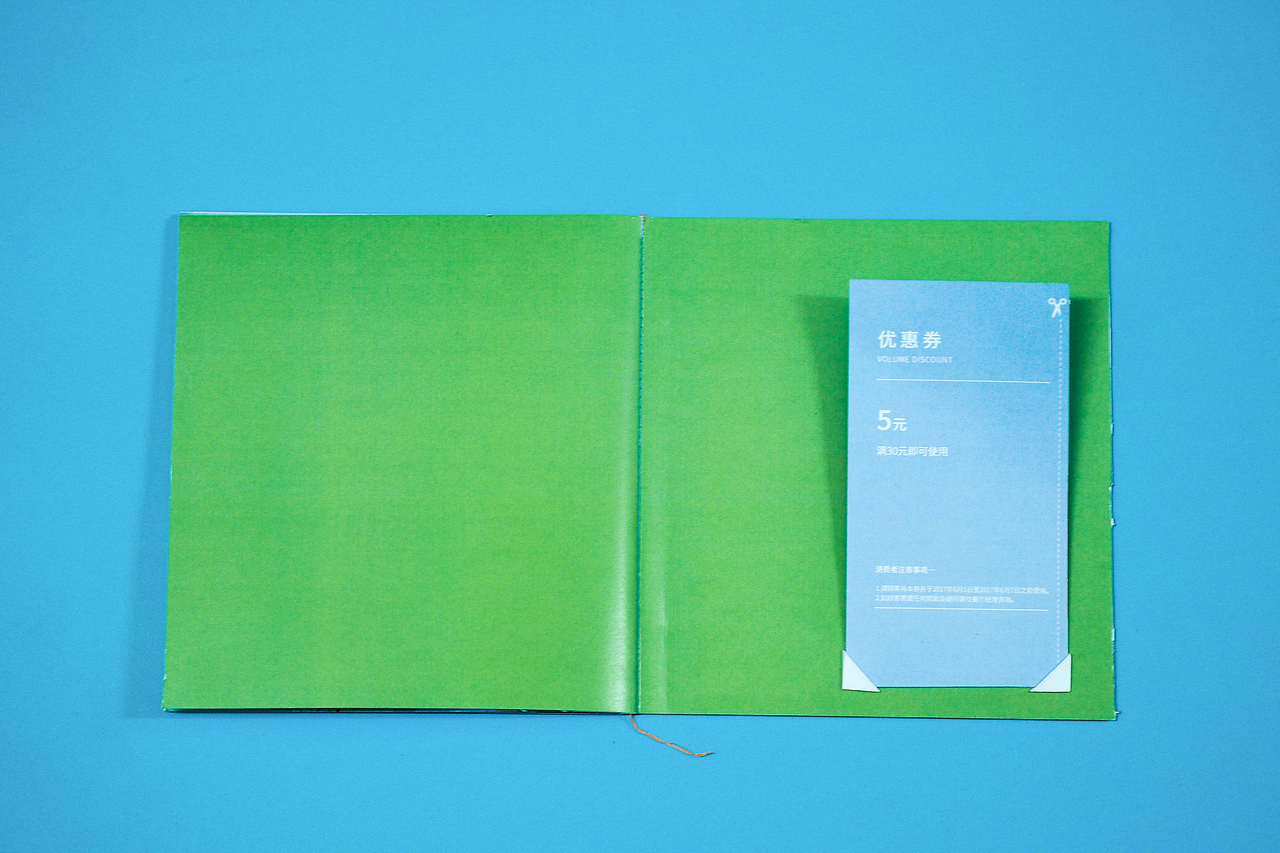 麦可小镇(图ZNzk5NDM4MjA=) - 品牌 - 站酷设计师Dumplinnnn原创素材 - 站酷ZCOOL
