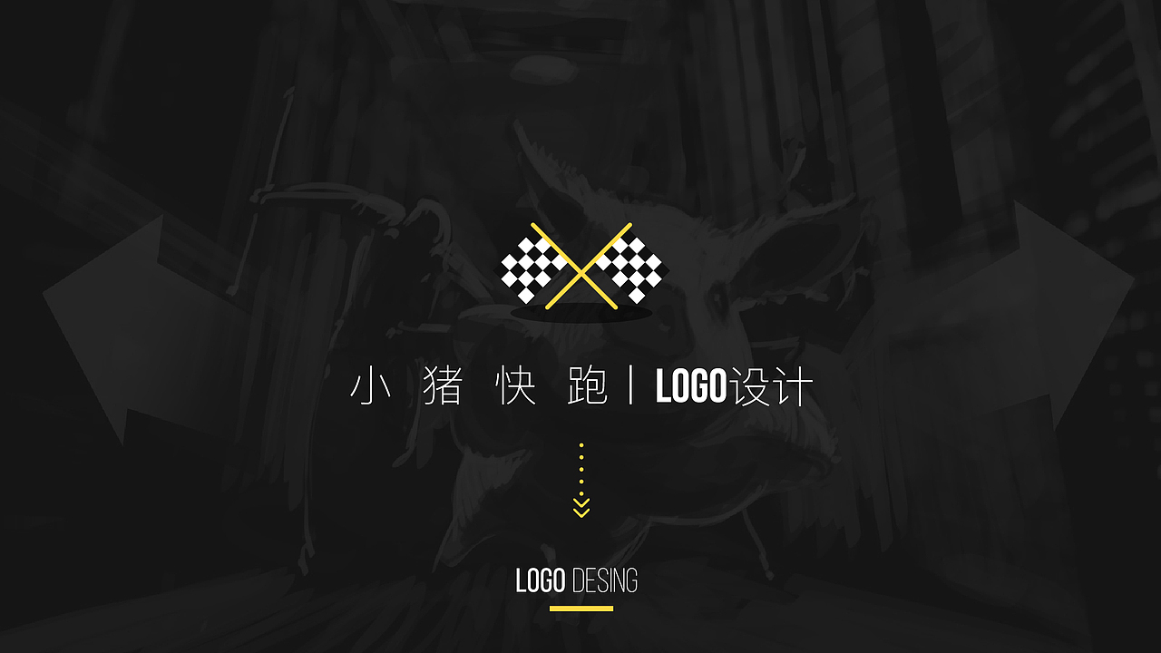 个人简历2017（图ZOTcxODgzNjQ=） - 其他UI - 站酷设计师canna俞原创素材 - 站酷ZCOOL