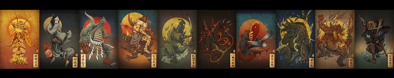 大怪兽浮世绘系列