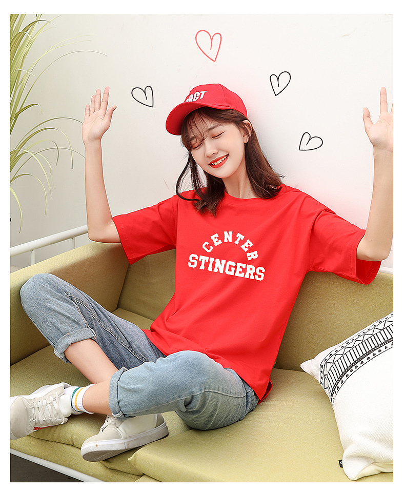 T恤（图ZMTkyNjY3MzM2） - 电商 - 站酷设计师荒宇轩设计原创素材 - 站酷ZCOOL