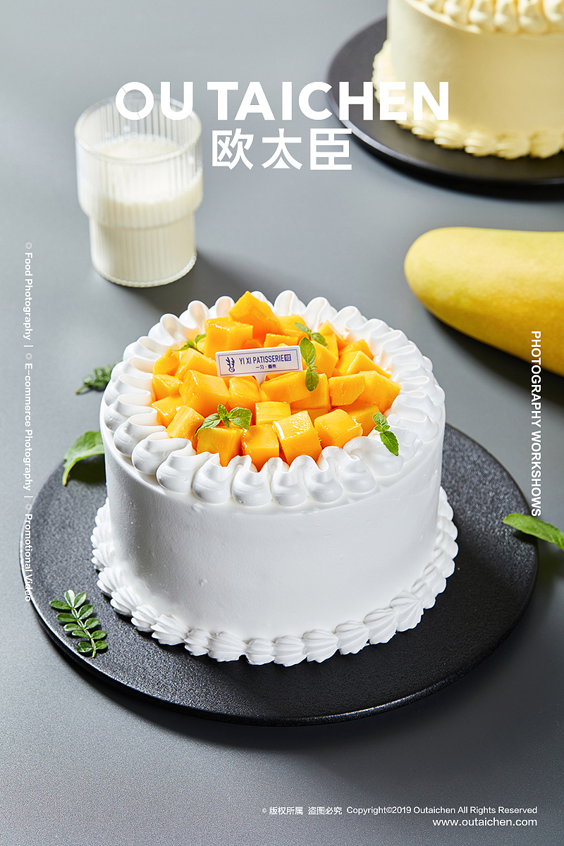 美食摄影 | 蛋糕拍摄「一习春来」 ✖ 欧太臣（图ZMjY3MzQzNTYw） - 美食摄影 - 站酷设计师欧太臣美食摄影原创素材 - 站酷ZCOOL