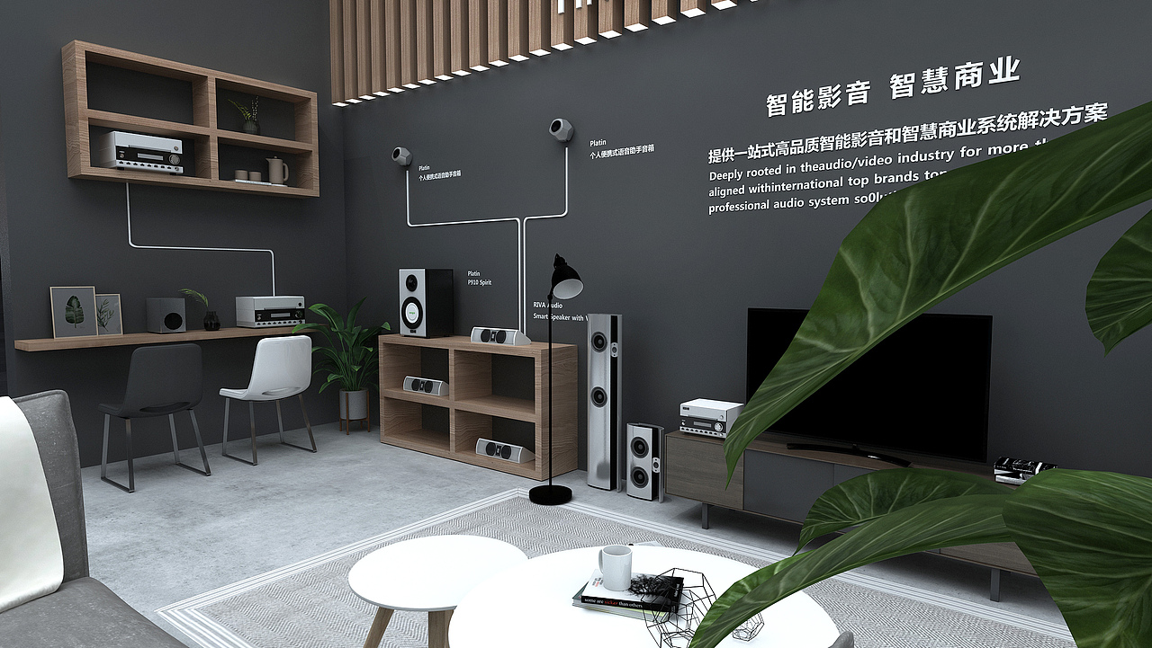 南京音范（图ZMjc4MDgxNjE2） - 展陈设计 - 站酷设计师就很优秀原创素材 - 站酷ZCOOL