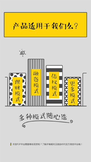 易启秀设计（图ZMzYxNjEzMjQ=） - 其他平面 - 站酷设计师junjun_janet原创素材 - 站酷ZCOOL