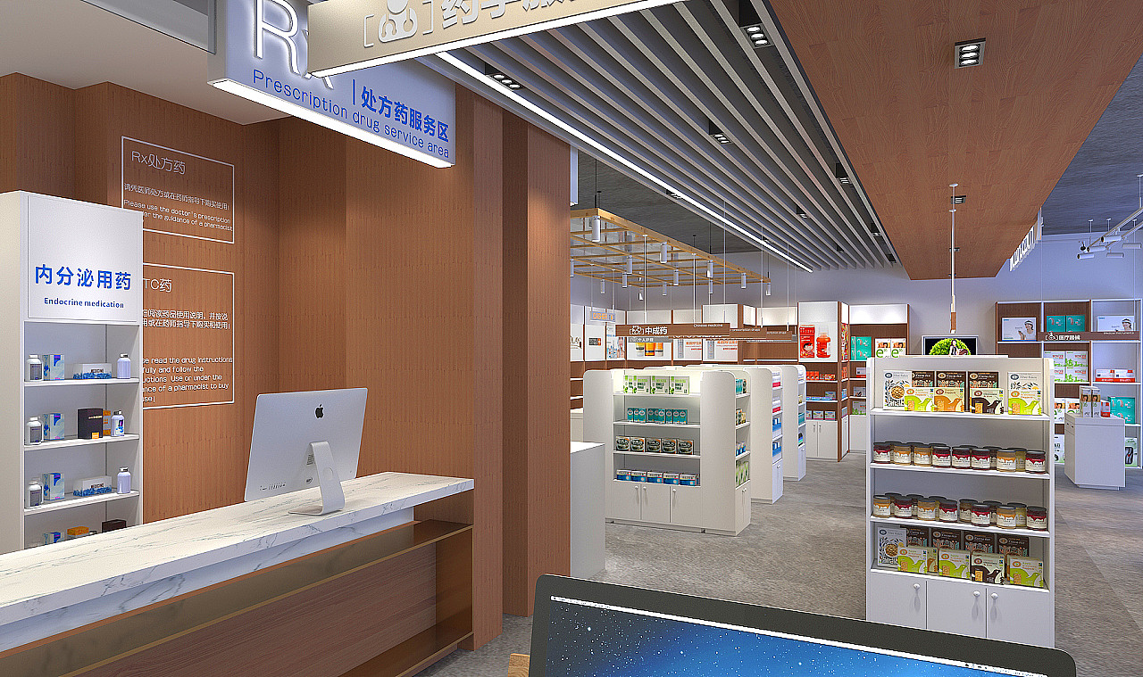 药店设计|中药店设计|西药店设计（图ZMTc4MTUzMzIw） - 展陈设计 - 站酷设计师品牌设计Calvin原创素材 - 站酷ZCOOL