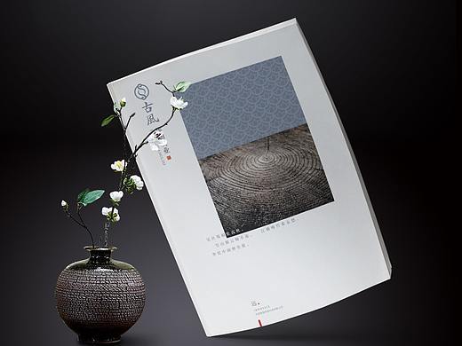 板材画册
