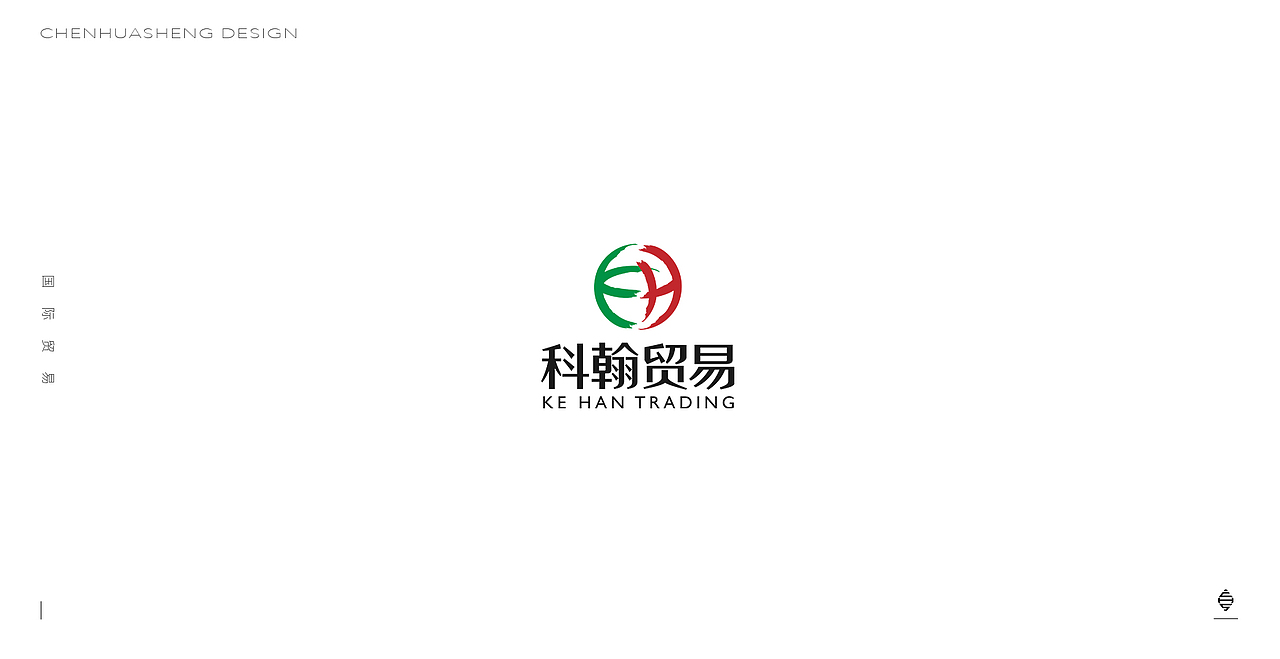 LOGO设计 2020 | 第四弹（图ZMjM0NzQzOTI0） - Logo - 站酷设计师川山村人原创素材 - 站酷ZCOOL