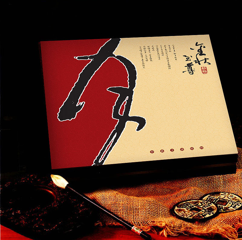 月饼包装盒、手提袋设计