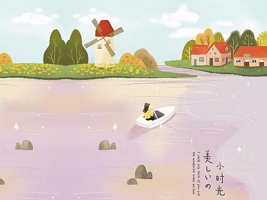 美好の小时光-本册设计