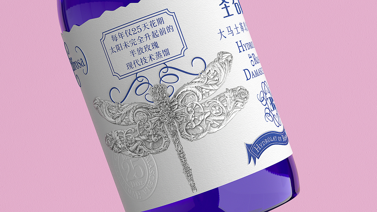 喜鹊×圣若诗 | 殿堂级的玫瑰纯露，包装简直像艺术品！（图ZMTgyODE4NzI0） - 包装 - 站酷设计师喜鹊战略原创素材 - 站酷ZCOOL