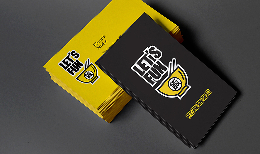 hey，要不要一起呲饭！餐饮设计，去年设计的一个美食广场。（图ZNzMyMjMzMTI=） - 品牌 - 站酷设计师李林品牌设计原创素材 - 站酷ZCOOL