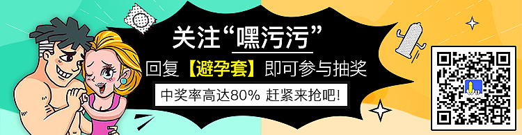 嘿呜朋友圈（图ZMTEwMTQ3NDY4） - 海报 - 站酷设计师咸蛋有点咸原创素材 - 站酷ZCOOL