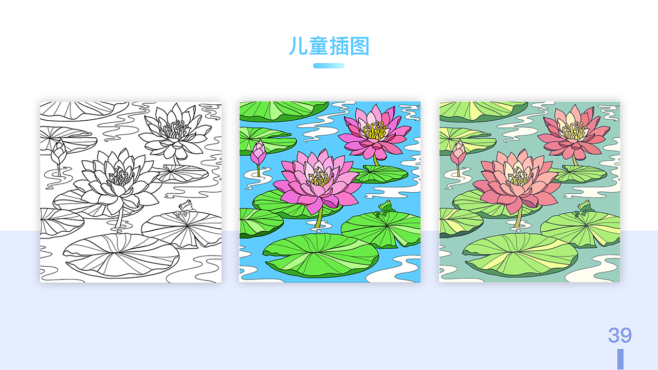 UI作品集（图ZMTIwMzg2NDk2） - APP界面 - 站酷设计师阿辽原创素材 - 站酷ZCOOL