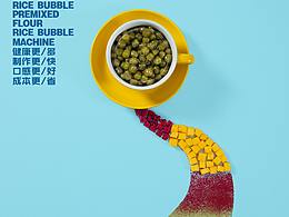 美食摄影，时尚摄影