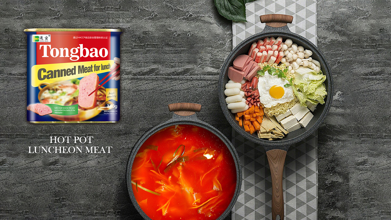 通宝午餐肉罐头包装设计│by_今蝉设计