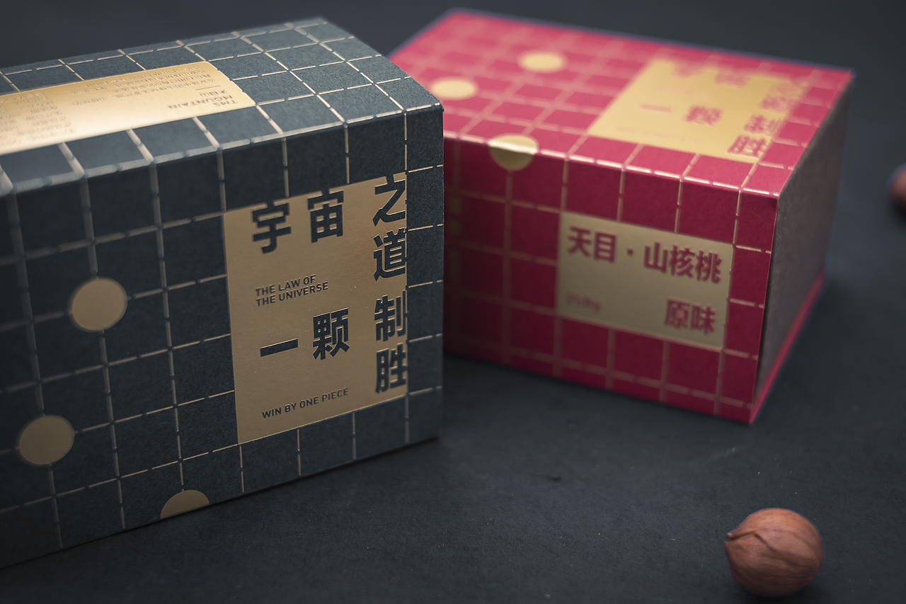 一颗制胜——天目山小核桃包装设计