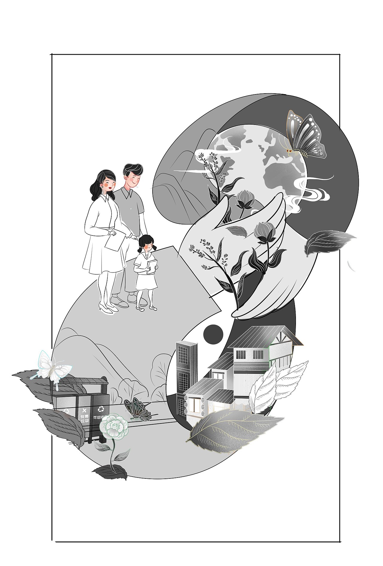 人民日报插画配图（图ZMTYzNzA5MDY4） - 艺术插画 - 站酷设计师尧耳原创素材 - 站酷ZCOOL