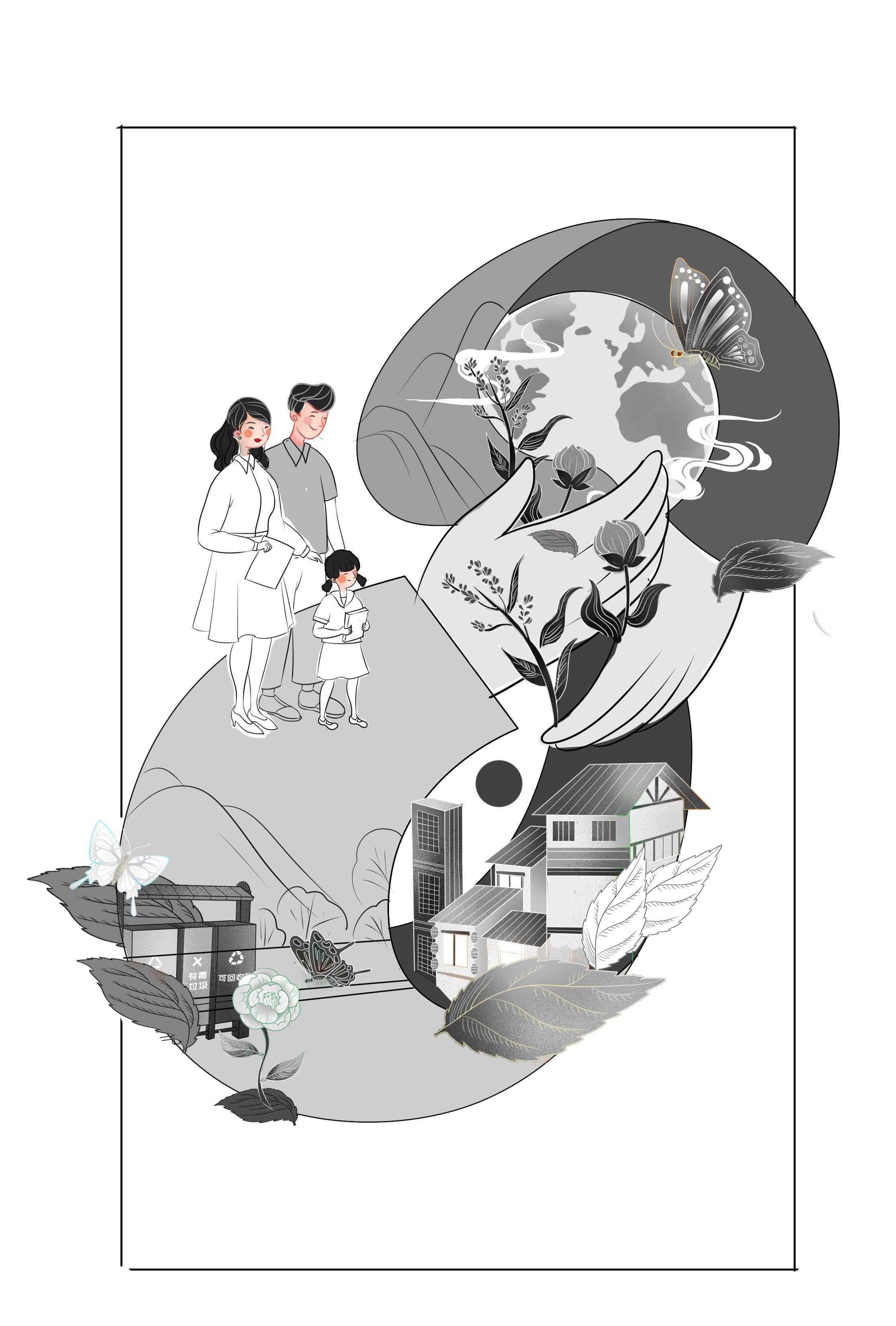 人民日报插画配图