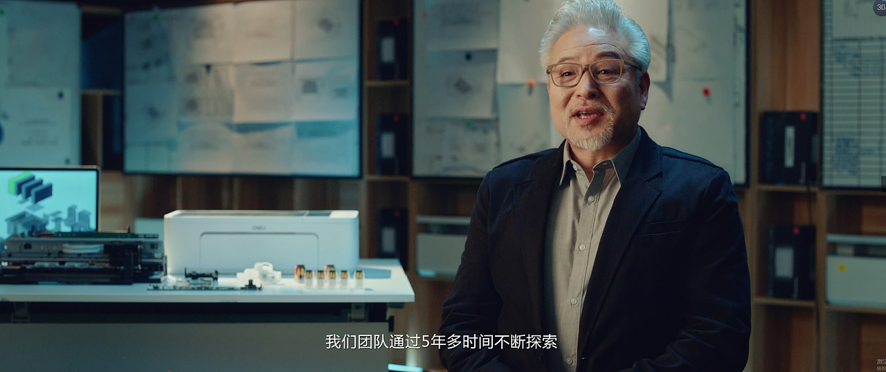 +迈典影视+得力打印机企业产品宣传片（图ZMjQ0MjM3NDUy） - 宣传片 - 站酷设计师迈典文化传播原创素材 - 站酷ZCOOL