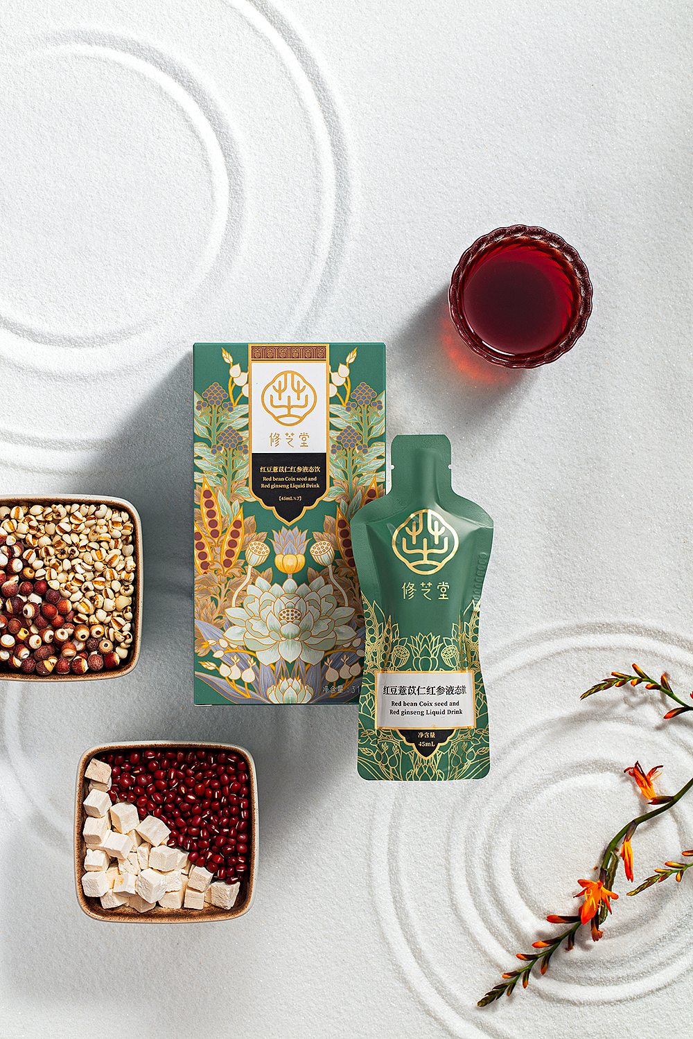 摄影 | 电商产品拍摄（图ZMjg4MzMzMTI0） - 产品摄影 - 站酷设计师__afra_原创素材 - 站酷ZCOOL