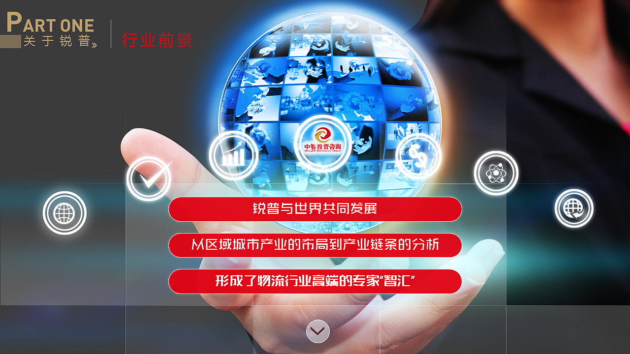 一张幻灯片上该有多少字？（图ZMjIzMDI1NjA=） - PPT/Keynote - 站酷设计师陸長淼原创素材 - 站酷ZCOOL