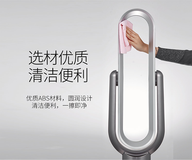 2017年上半年-产品描述-TER