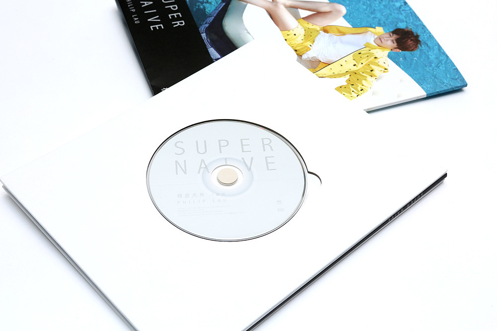 Philip Lau 武艺 - 极度天真 SUPER NAIVE