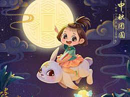 小月餅的愿望