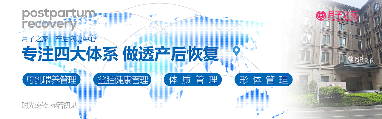 企业banner设计（图ZMjQyNDg4OTQw） - 海报 - 站酷设计师善行设计原创素材 - 站酷ZCOOL