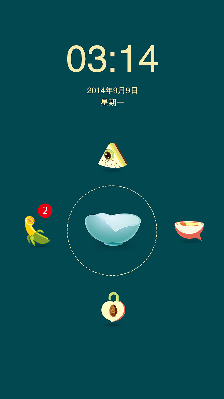 通通都到碗里来（图ZMTY1Mzc2ODQ=） - APP界面 - 站酷设计师买点鱼原创素材 - 站酷ZCOOL