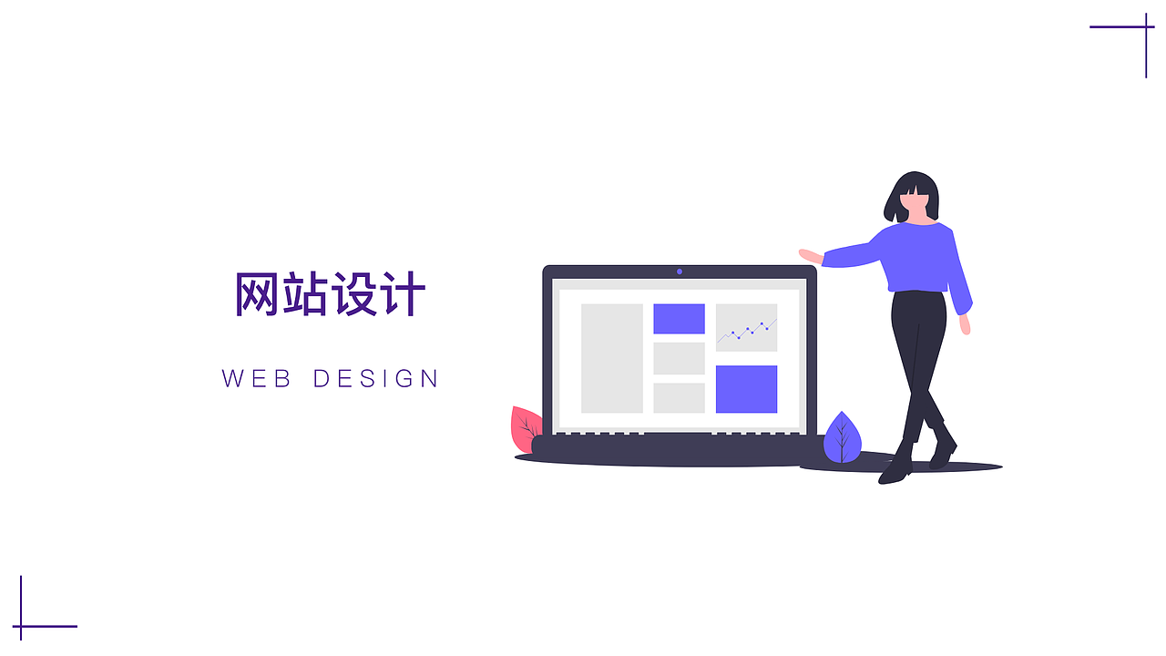 个人作品集（图ZMjExNDUwOTM2） - APP界面 - 站酷设计师小兔子不爱吃萝卜原创素材 - 站酷ZCOOL