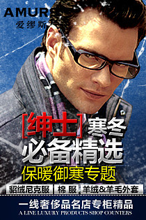 天猫商城直通车活动推广素材(陆续更新中)